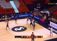 Μπαρτσελόνα – Μπασκόνια: 67-69 Μπαρτσελόνα – Μπασκόνια: 67-69