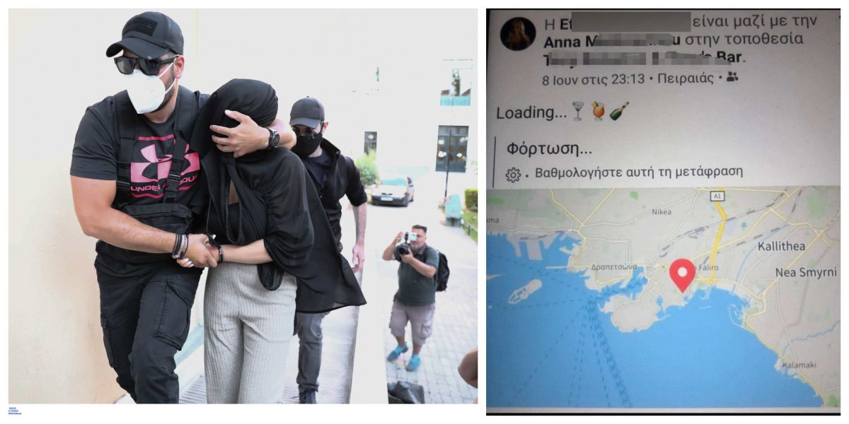 35χρονη ειδικό κελί: Φόβοι για την ασφάλεια της κατηγορούμενης