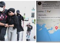 Επίθεση βιτριόλι: Διασκέδαζε χαρούμενη με τις φίλες της η 35χρονη μια μέρα πριν τη σύλληψη