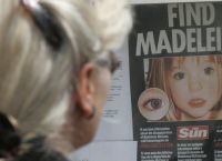 Υπόθεση Μάντλιν Μακάν: Ανακοινώθηκε νέος ύποπτος – Τι λένε οι γονείς της Υπόθεση Μάντλιν Μακάν: Ανακοινώθηκε νέος ύποπτος – Τι λένε οι γονείς της
