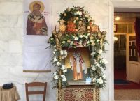 Εορτολόγιο: Ποιοι γιορτάζουν σήμερα 24 Ιουνίου