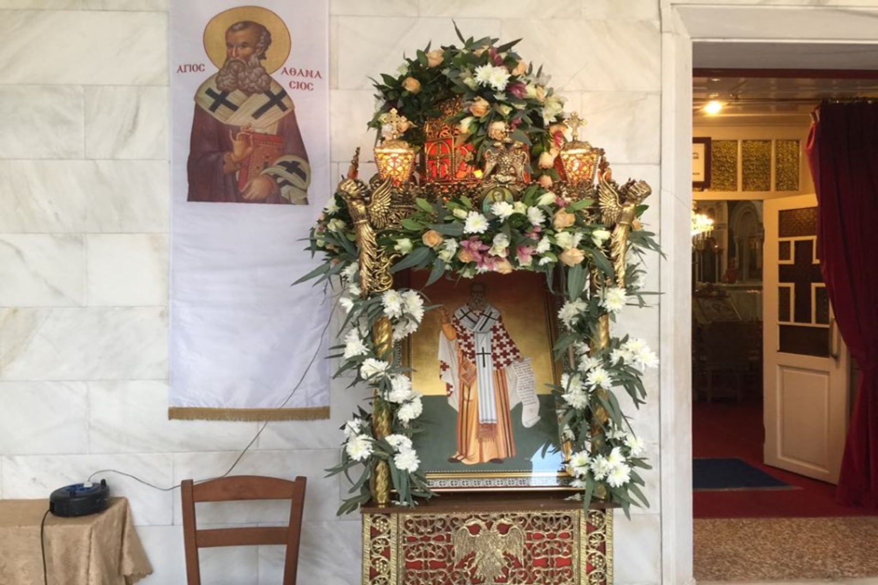 Εορτολόγιο: Ποιοι γιορτάζουν σήμερα 24 Ιουνίου