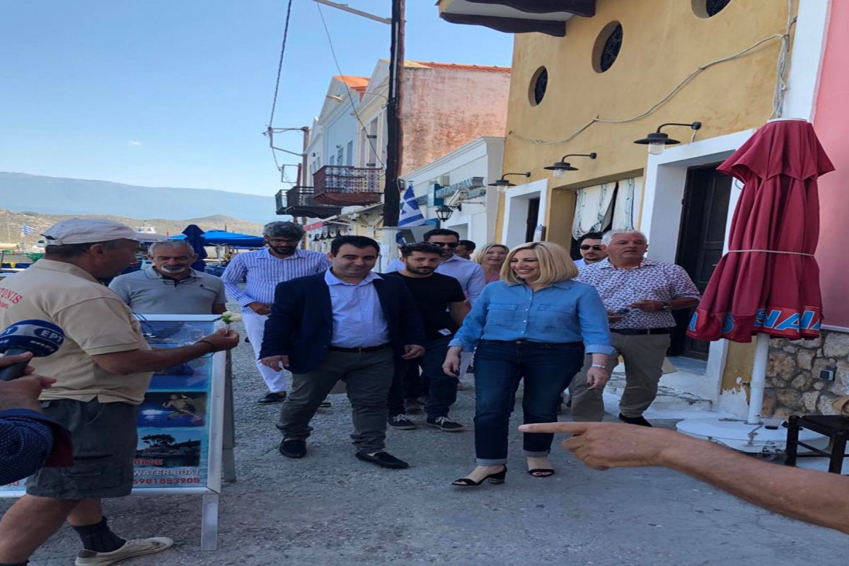 Γεννηματά Καστελόριζο: Αυστηρό μήνυμα προς την Τουρκία