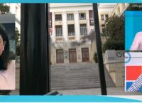 Νίκη Κεραμέως – Πανελλήνιες 2020: Ομαλά εξελίσσονται οι εξετάσεις Νίκη Κεραμέως – Πανελλήνιες 2020: Ομαλά εξελίσσονται οι εξετάσεις