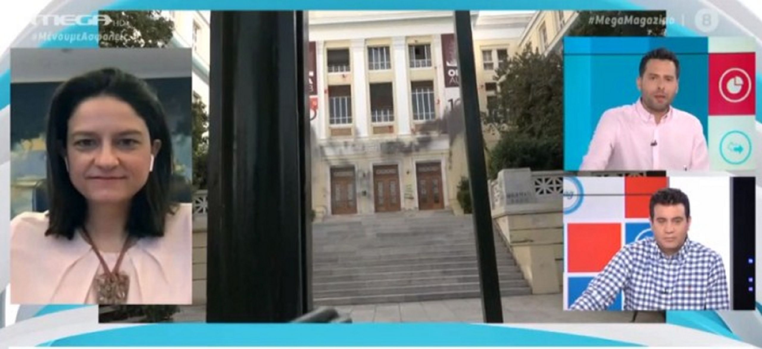 Νίκη Κεραμέως – Πανελλήνιες 2020: Ομαλά εξελίσσονται οι εξετάσεις