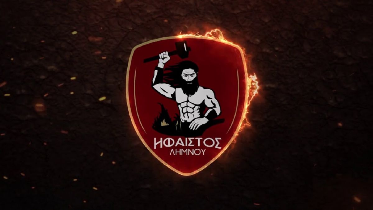 Ήφαιστος Λήμνου: Αποχωρεί από την Basket League
