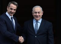 Κυριάκος Μητσοτάκης: Η ατζέντα του πρωθυπουργού στο Ισραήλ Κυριάκος Μητσοτάκης: Η ατζέντα του πρωθυπουργού στο Ισραήλ