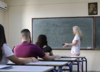 Μαθηματικά Πανελλήνιες 2020: Αυτές είναι οι απαντήσεις των θεμάτων Μαθηματικά Πανελλήνιες 2020: Αυτές είναι οι απαντήσεις των θεμάτων