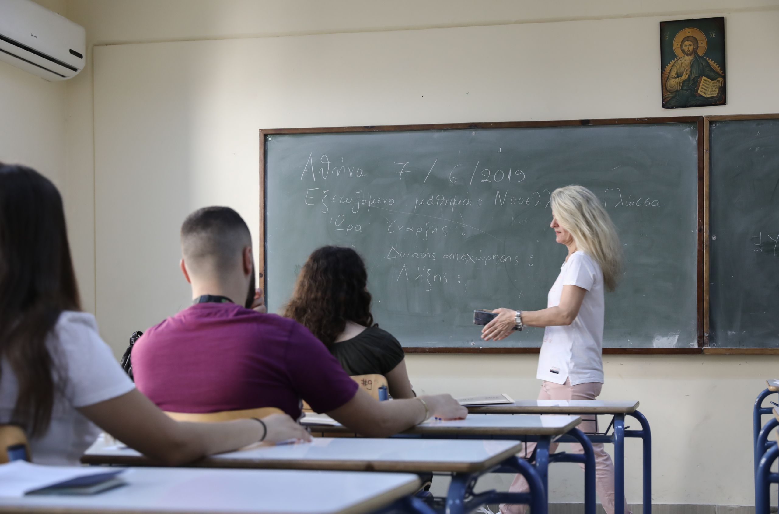 Μαθηματικά Πανελλήνιες 2020: Αυτές είναι οι απαντήσεις των θεμάτων