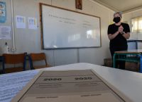Κοινωνιολογία – Βιολογία Πανελλήνιες 2020: Αυτά είναι τα θέματα που «έπεσαν» Κοινωνιολογία – Βιολογία Πανελλήνιες 2020: Αυτά είναι τα θέματα που «έπεσαν»