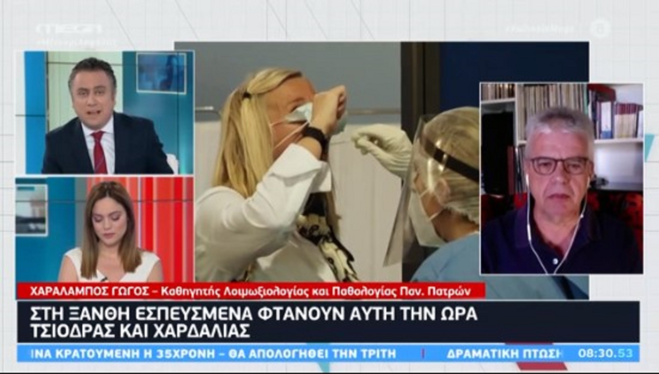 Kαθηγητής Γώγος κορωνοϊός: Θα έχουμε μεγαλύτερο lockdown αν υπάρξει έξαρση κρουσμάτων