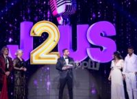 Just The 2 Of Us: Ποιο ζευγάρι αποχώρησε [vid]