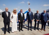 Κυριάκος Μητσοτάκης τουρίστες: Ευελπιστούμε να δούμε αρκετούς Ισραηλινούς στην Ελλάδα μετά την 1η Αυγούστου Κυριάκος Μητσοτάκης τουρίστες: Ευελπιστούμε να δούμε αρκετούς Ισραηλινούς στην Ελλάδα μετά την 1η Αυγούστου