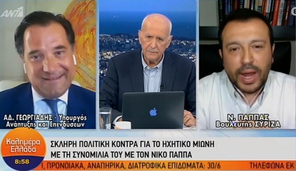 Άδωνις σε Παππά: «Σας έχει πάει… αίμα ο Σαμαράς, τον βλέπετε στον ύπνο σας»