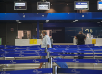 Άνοιγμα συνόρων: Tην Τρίτη η τελική λίστα των τρίτων χωρών που παίρνουν το πράσινο φως για είσοδο στην ΕΕ Άνοιγμα συνόρων: Tην Τρίτη η τελική λίστα των τρίτων χωρών που παίρνουν το πράσινο φως για είσοδο στην ΕΕ