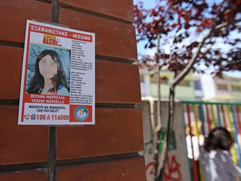 Μαρκέλλα: Αρνείται τον βιασμό η 33χρονη κοκκινομάλλα [vid]