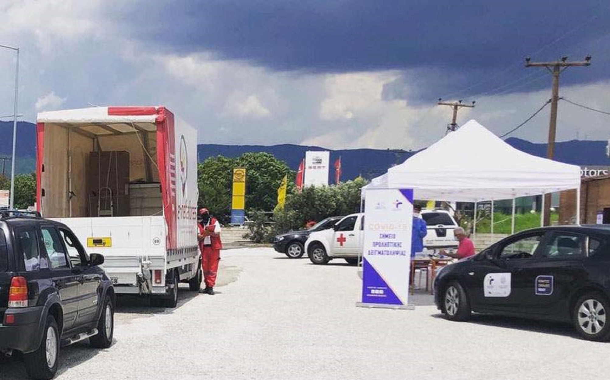 Έλεγχος για το αν έχεις κορωνοϊό μέσα από το αυτοκίνητό σου