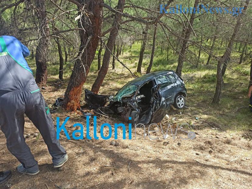 Τροχαίο Λέσβος: Νεκρή μια μητέρα δύο παιδιών – «Καρφώθηκε» σε δέντρο