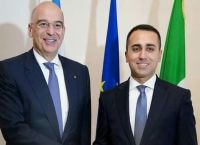 Συνάντηση Δένδια – Ντι Μάιο: Σήμερα η συζήτηση των δύο αξιωματούχων για το θέμα της ΑΟΖ Συνάντηση Δένδια – Ντι Μάιο: Σήμερα η συζήτηση των δύο αξιωματούχων για το θέμα της ΑΟΖ
