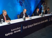 ΑΔΜΗΕ: Υπεγράφη η σύμβαση – Ξεκινά η ηλεκτρική διασύνδεση Κρήτης και Αττικής ΑΔΜΗΕ: Υπεγράφη η σύμβαση – Ξεκινά η ηλεκτρική διασύνδεση Κρήτης και Αττικής