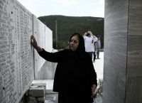 Δίστομο: 76 χρόνια από το έγκλημα των Ναζί Δίστομο: 76 χρόνια από το έγκλημα των Ναζί
