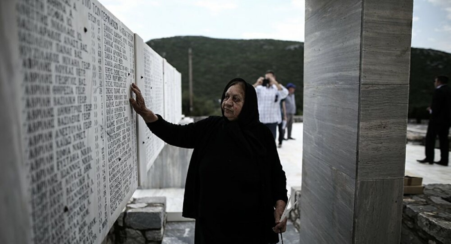 Δίστομο: 76 χρόνια από το έγκλημα των Ναζί