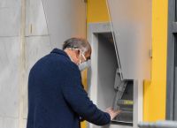 Δώρο Πάσχα 2020: Μέχρι πότε ισχύει η προθεσμία για την καταβολή του [vid]