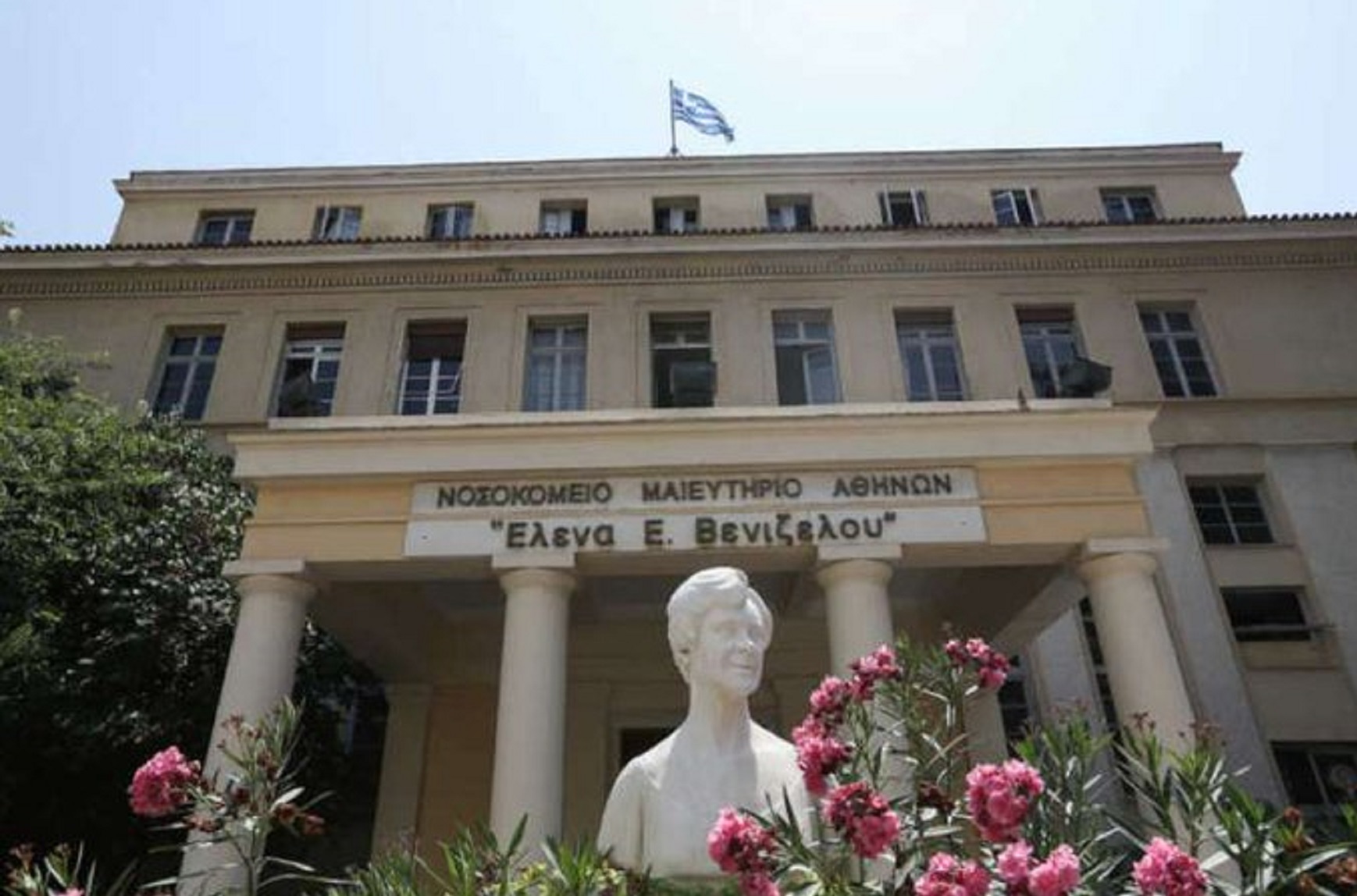 ΠΟΕΔΗΝ κορωνοϊός: Θετική νοσηλεύτρια στο νοσοκομείο «Έλενα»