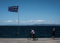 Δημογραφικό έρευνα Κομισιόν: Καμπανάκι για την Ελλάδα – Διαρκής συρρίκνωση του πληθυσμού έως το 2070 Δημογραφικό έρευνα Κομισιόν: Καμπανάκι για την Ελλάδα – Διαρκής συρρίκνωση του πληθυσμού έως το 2070