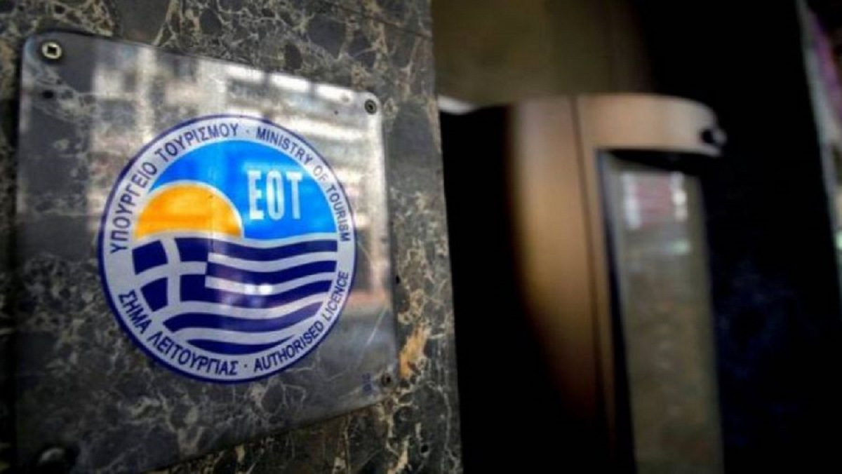 ΕΟΤ παραιτήσεις:Υπό παραίτηση 4 μέλη του ΔΣ