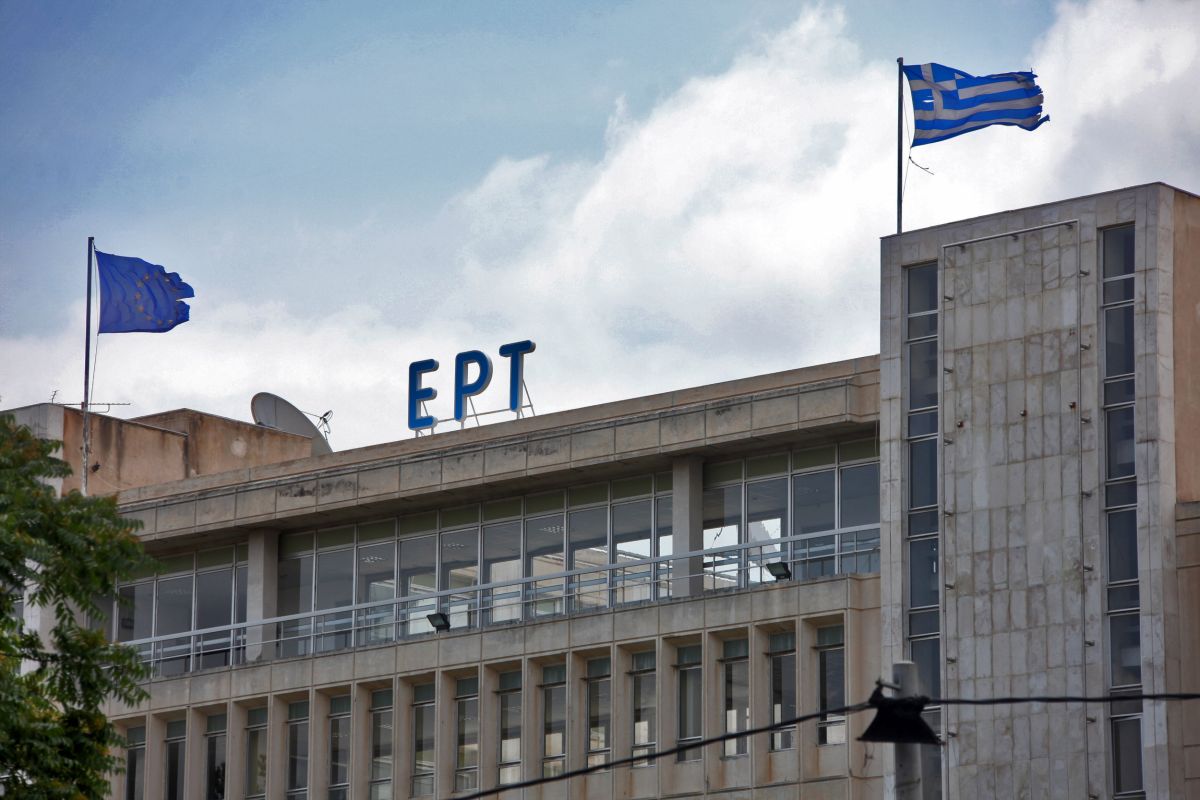 ΕΡΤ νέοι διευθυντές: Αλλαγές στη διοίκηση της δημόσιας τηλεόρασης