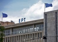ΕΡΤ νέοι διευθυντές: Αλλαγές στη διοίκηση της δημόσιας τηλεόρασης ΕΡΤ νέοι διευθυντές: Αλλαγές στη διοίκηση της δημόσιας τηλεόρασης