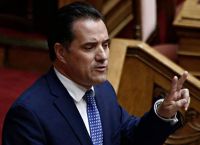 Γεωργιάδης καζίνο: Πότε θα ανοίξουν – Τι είπε για το Ελληνικό και τις ανατιμήσεις λόγω κορωνοϊού Γεωργιάδης καζίνο: Πότε θα ανοίξουν – Τι είπε για το Ελληνικό και τις ανατιμήσεις λόγω κορωνοϊού
