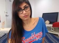 Mia Khalifa: «Σας εκλιπαρώ να μη γυρίσετε πορνό» Mia Khalifa: «Σας εκλιπαρώ να μη γυρίσετε πορνό»
