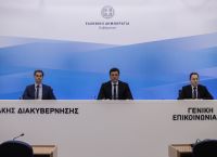 Υγειονομικά πρωτόκολλα νησιά: Έτσι θα υποδεχτούν τους τουρίστες από τις 15 Ιουνίου