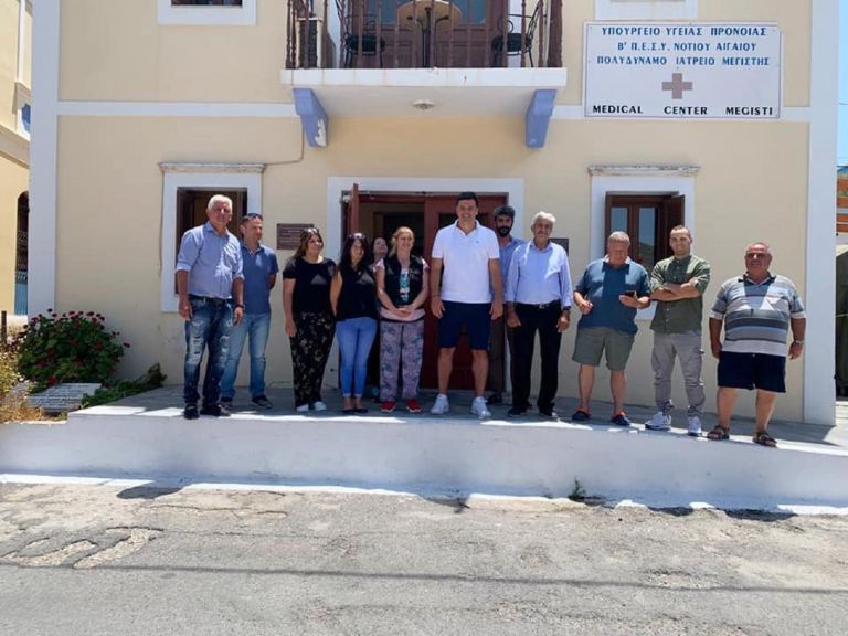 Κικίλιας Καστελόριζο: Ενισχύεται άμεσα το ιατρείο του νησιού