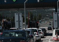 Κίνηση τώρα: Ταλαιπωρία για τους οδηγούς στην Αθηνών – Κορίνθου Κίνηση τώρα: Ταλαιπωρία για τους οδηγούς στην Αθηνών – Κορίνθου
