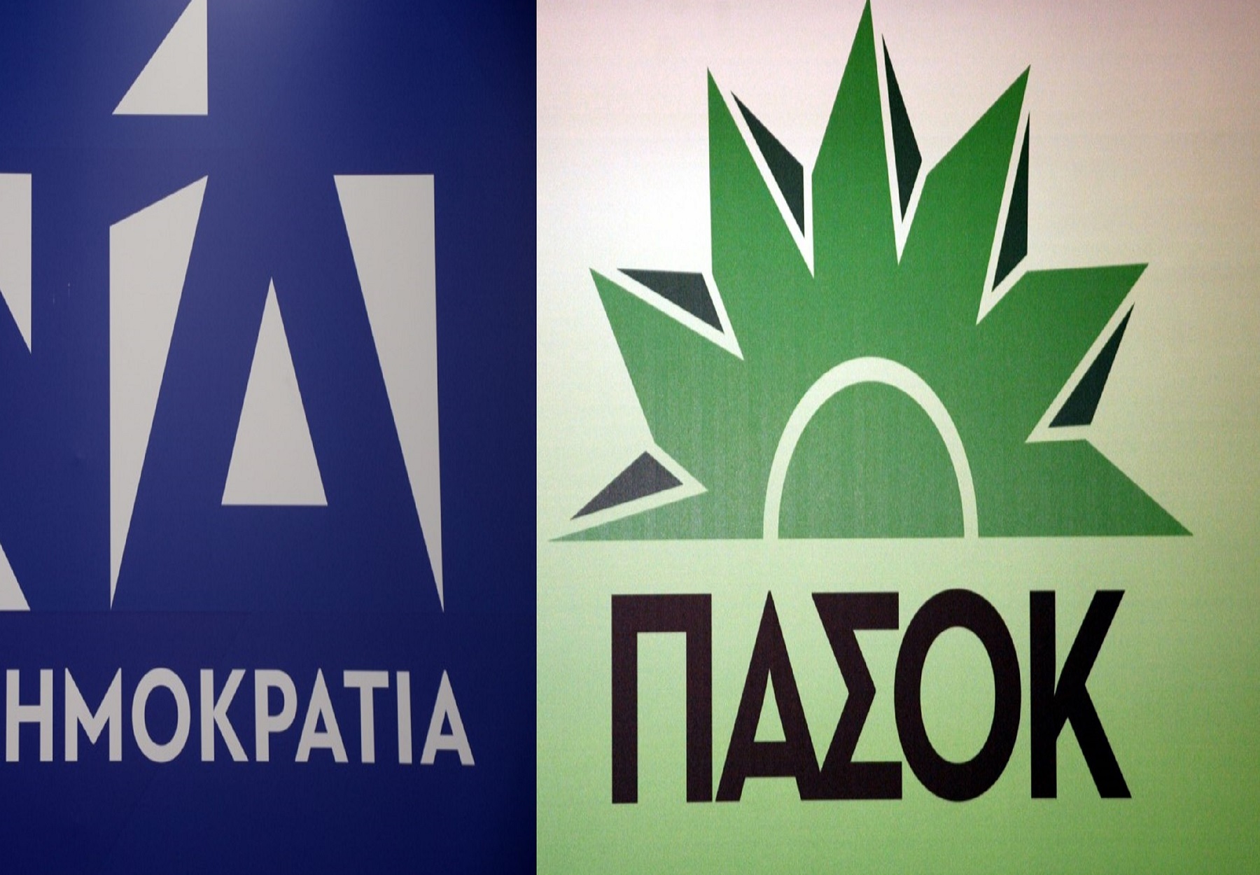 ΝΔ και ΠΑΣΟΚ έχουν μαζί μεγαλύτερο χρέος από όλα τα ευρωπαϊκά κόμματα μαζί