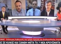 Ξάνθη Κιλκίς, Βόλος κορωνοϊός: Ανησυχία των ειδικών για τα νέα κρούσματα του ιού