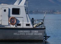 Ναυάγιο Σάμος: Νεκρό ένα προσφυγόπουλο 6 ετών – Αγνοούνται άλλα έξι άτομα Ναυάγιο Σάμος: Νεκρό ένα προσφυγόπουλο 6 ετών – Αγνοούνται άλλα έξι άτομα