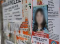 10χρονη Μαρκέλλα: Τι λέει ιατροδικαστής για το κοκτέιλ ναρκωτικών που της έδωσαν 10χρονη Μαρκέλλα: Τι λέει ιατροδικαστής για το κοκτέιλ ναρκωτικών που της έδωσαν
