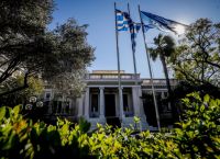 Αγιά Σοφιά: Οι Έλληνες πολιτικοί καταδικάζουν τη μετατροπή της σε τζαμί Αγιά Σοφιά: Οι Έλληνες πολιτικοί καταδικάζουν τη μετατροπή της σε τζαμί