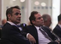 Γελοιοποίηση Γελοιοποίηση