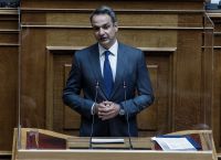 Δείτε live από τη Βουλή την κόντρα Μητσοτάκη – Τσίπρα για την οικονομία Δείτε live από τη Βουλή την κόντρα Μητσοτάκη – Τσίπρα για την οικονομία
