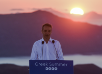Μητσοτάκης Σαντορίνη: Ελάτε στην Ελλάδα για διακοπές Μητσοτάκης Σαντορίνη: Ελάτε στην Ελλάδα για διακοπές