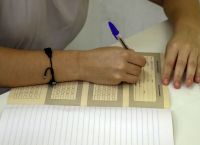 Πανελλήνιες 2020 ΕΠΑΛ: Σήμερα η εξέταση στα μαθήματα ειδικότητας Πανελλήνιες 2020 ΕΠΑΛ: Σήμερα η εξέταση στα μαθήματα ειδικότητας