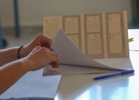 Θέματα ΕΠΑΛ Πανελλήνιες 2020: Αυτά «έπεσαν» στα μαθήματα ειδικότητας Θέματα ΕΠΑΛ Πανελλήνιες 2020: Αυτά «έπεσαν» στα μαθήματα ειδικότητας