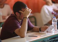 Βάσεις 2020: Ποιες σχολές θα σημειώσουν πτώση – Οι εκτιμήσεις για τα πεδία Βάσεις 2020: Ποιες σχολές θα σημειώσουν πτώση – Οι εκτιμήσεις για τα πεδία