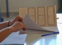 ΕΠΑΛ Πανελλήνιες 2020: Έναρξη Πανελλαδικών με «Νέα Ελληνικά» για τους υποψηφίους ΕΠΑΛ Πανελλήνιες 2020: Έναρξη Πανελλαδικών με «Νέα Ελληνικά» για τους υποψηφίους