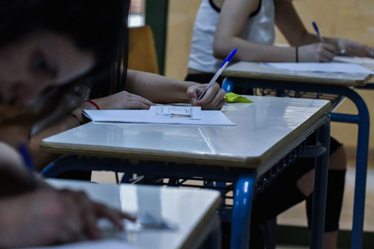Πανελλήνιες 2020 ΓΕΛ: Σε αυτά τα μαθήματα εξετάζονται σήμερα οι υποψήφιοι